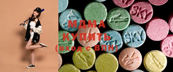 ECSTASY Белоозёрский